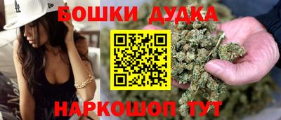 круглые Ангарск