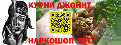 круглые Ангарск